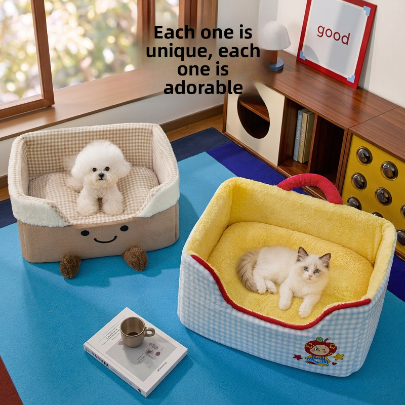 Nuovo Letto per Cani Semi-Chiu - Pet Supplies Wholesale recensione e prezzo