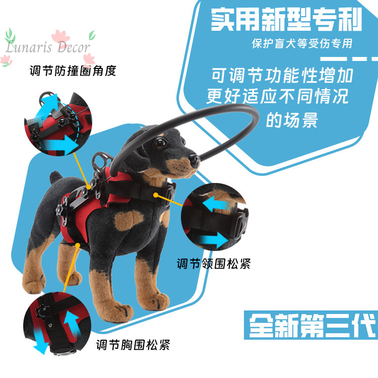 Copertura protettiva contro gl - Pet Supplies Ringwood recensione e prezzo